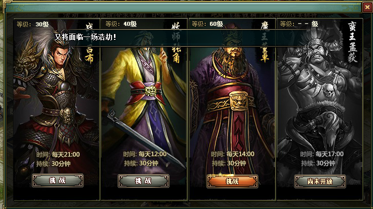 2026年中国龙敖兴技能深度解析,新手如何掌控星辰之力逆袭排位? 2026年中国龙敖兴技能深度解析,新手如何掌控星辰之力逆袭排位?