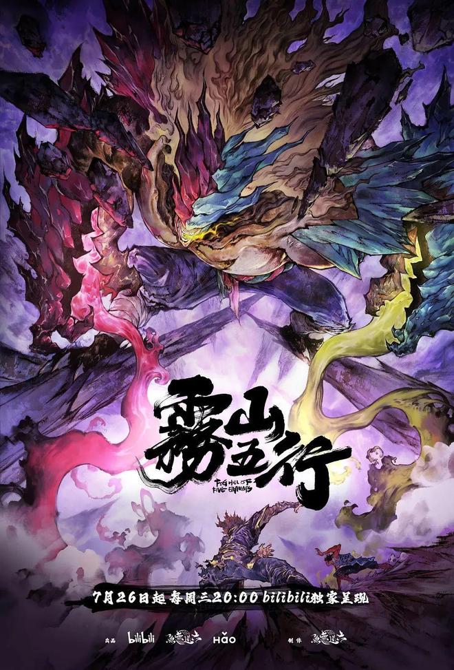 水墨剑锋破三界!2026国风英女侠如何逆袭?速成攻略+装备秘境解析 水墨剑锋破三界!2026国风英女侠如何逆袭?速成攻略+装备秘境解析