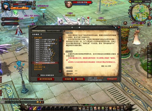 神鬼传奇外挂类型解析，热门需求与实战防封攻略深度揭秘