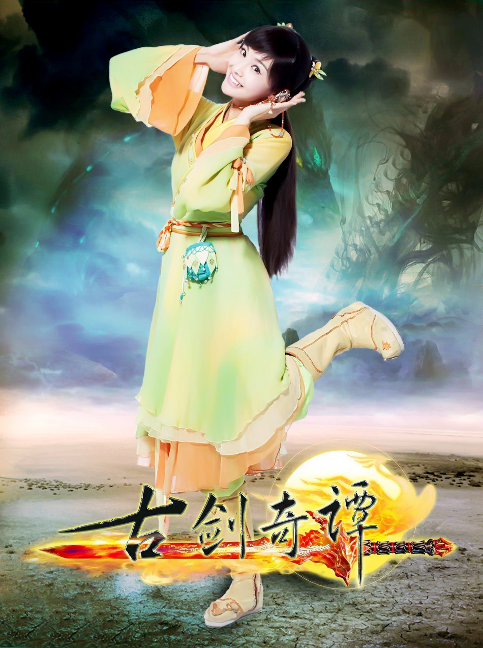 襄铃2026超频攻略,古剑奇谭终极治疗核心如何重塑团队生存力? 襄铃2026超频攻略,古剑奇谭终极治疗核心如何重塑团队生存力?