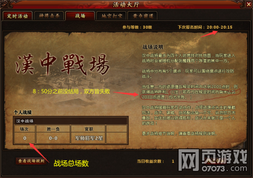 无双乱舞4.27，新版本如何突破战力极限？权威技巧速成指南！