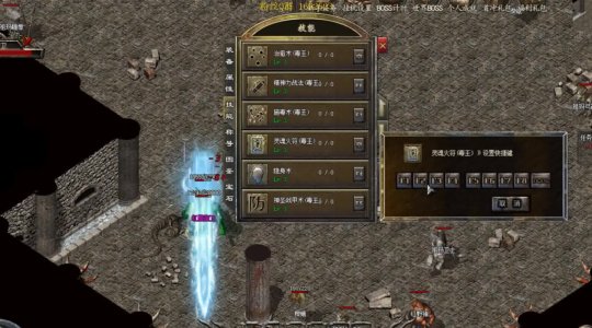 热血传奇客户端大小全解析，2026年最新优化技巧与存储高效策略