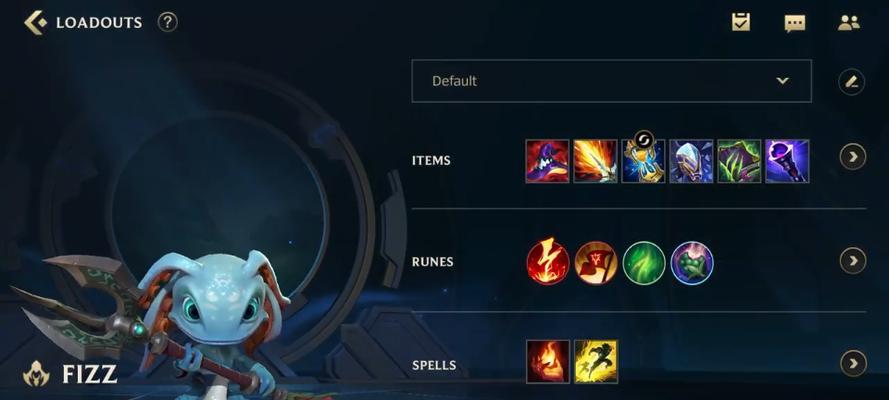 小小人出装的核心类型与适用场景