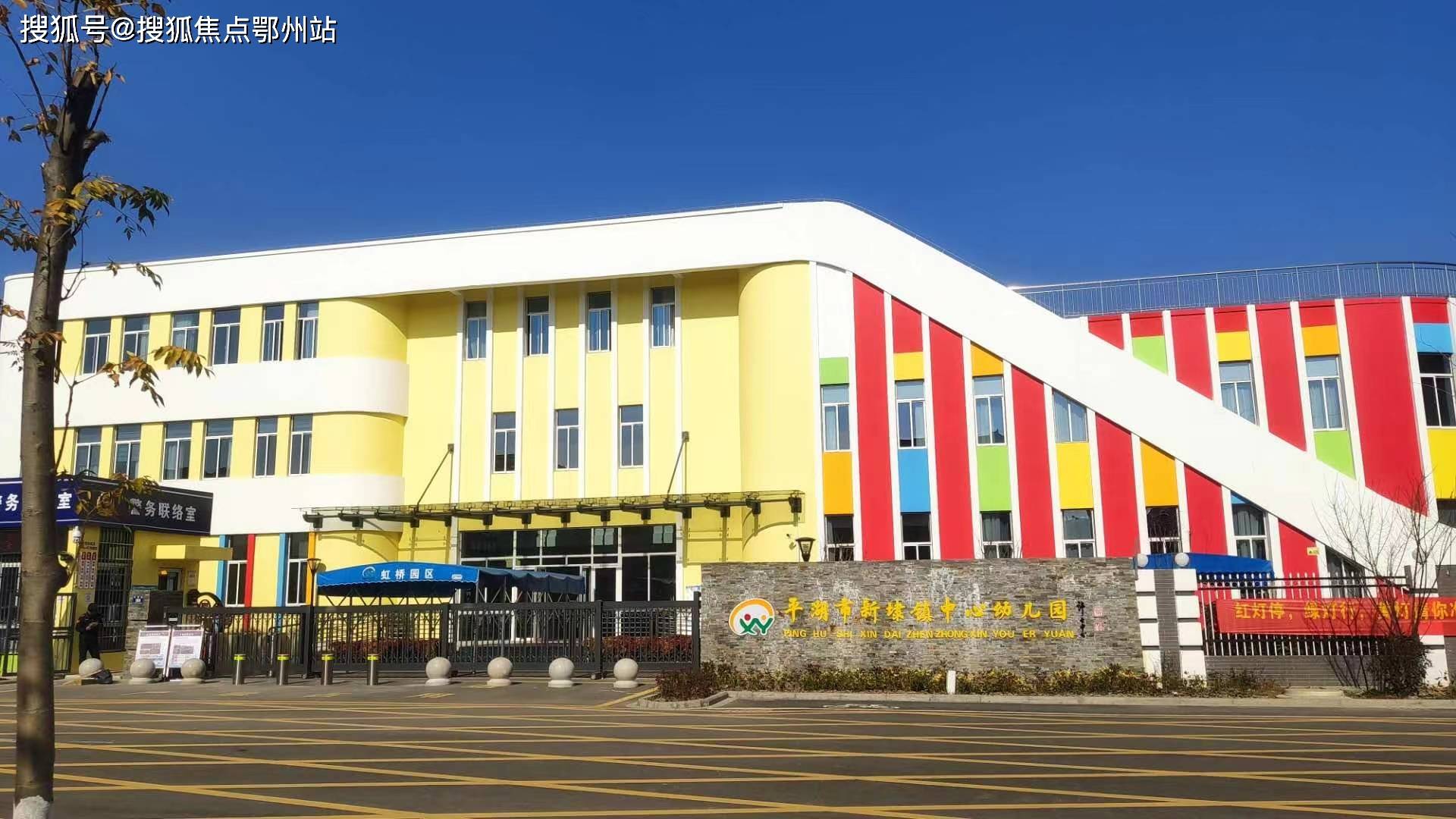 一、传奇域名的核心价值元素解剖