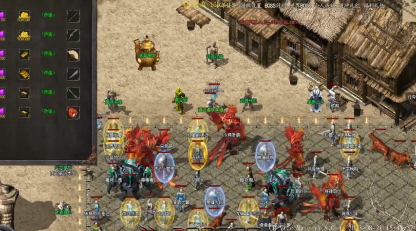 超级变态传奇私服，2026年独家秘笈，如何快速刷爆全服装备？