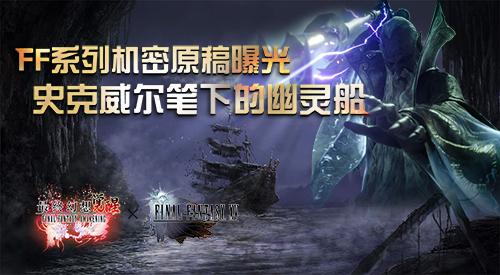 神舆之辔终极指南,解密须弥隐藏神器与全应用场景 神舆之辔终极指南,解密须弥隐藏神器与全应用场景