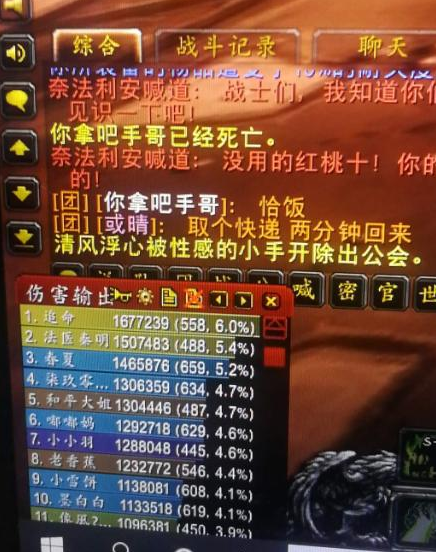 老天下贰怀旧服，2026年如何重拾经典激情与高效升级秘籍？