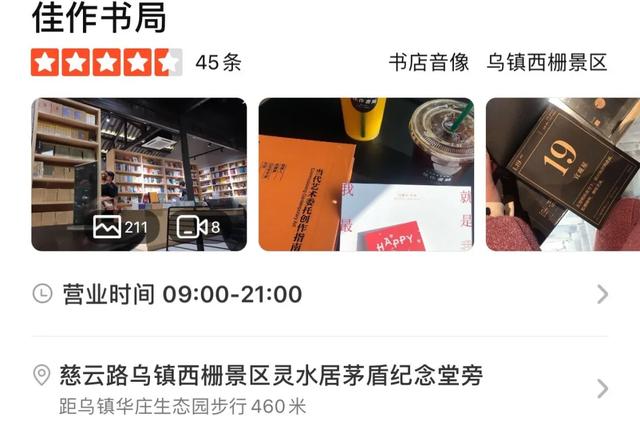 双人单屏宝藏何处寻？2026必下基地TOP3实测+避坑指南