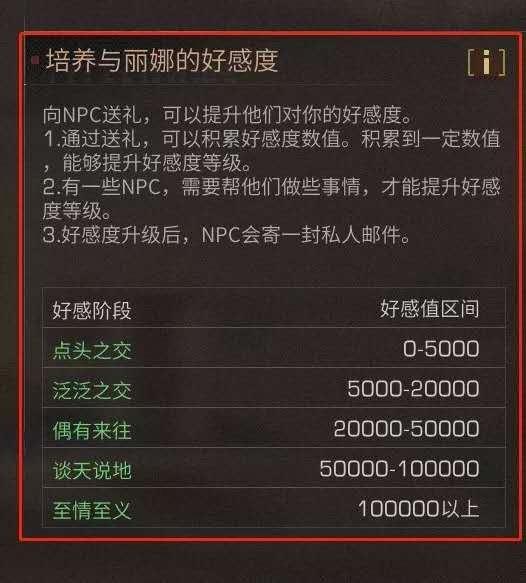 破解变态传世密码，老玩家亲测的爆装捷径与避坑指南