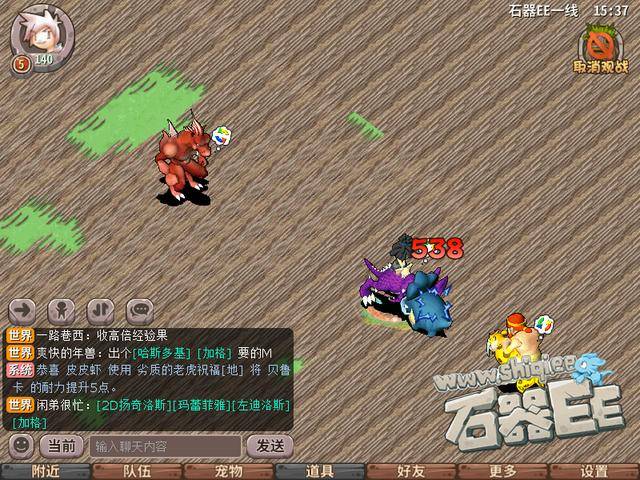 2026最新以撒类型解析，如何利用稀缺道具组合主宰roguelike战场？