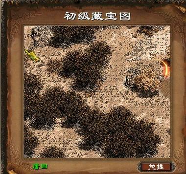 征途2S藏宝图全解，如何单日挖出3件紫装？2026实测数据揭秘！