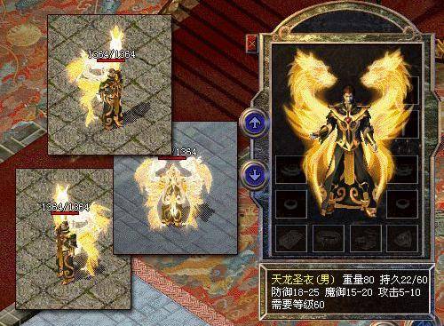 热血传奇英雄合击sf终极攻略，2026年新手速成与高手进阶秘籍