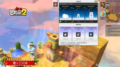 2026冒险岛2激活码终极指南，免费获取与防坑全攻略