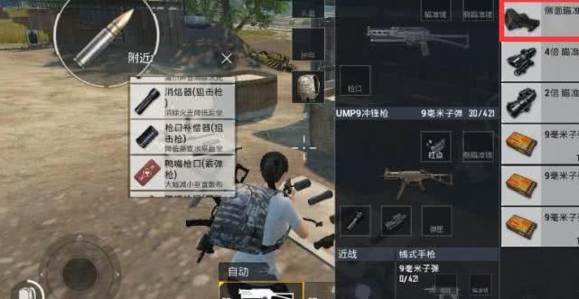 CF野牛冲锋枪，2026年爆破模式制霸秘籍？权威评测与实战技巧全解析