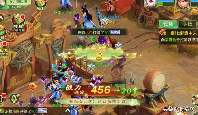 回合制手游破局之道，如何用资源规划碾压99%玩家？