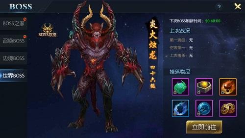 jjj传奇2026终极指南，如何打破战力瓶颈并高效刷取稀有装备？