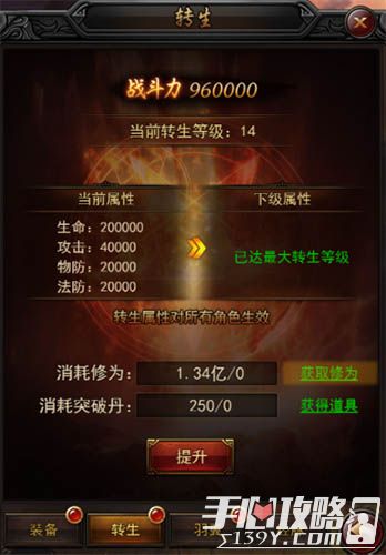 无尽传说类型深度剖析,2026年如何解锁无限探索的终极秘籍? 无尽传说类型深度剖析,2026年如何解锁无限探索的终极秘籍?