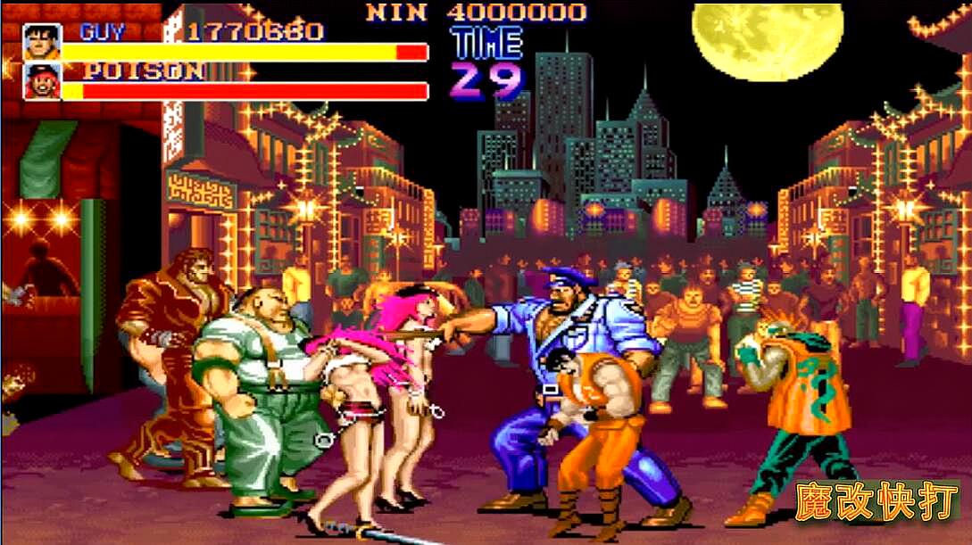 2026 街机复兴，都市快打四大实战技巧如何高效通关？