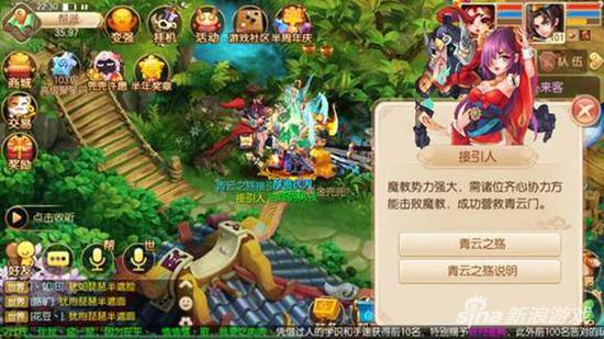 梦幻诛仙师门任务怎么速刷？2026最新效率流攻略，日省30分钟！