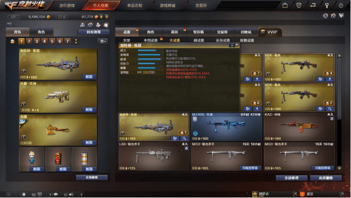 英雄无敌4疾风战场类型破局秘技,0.1秒决胜的兵种搭配指南 英雄无敌4疾风战场类型破局秘技,0.1秒决胜的兵种搭配指南