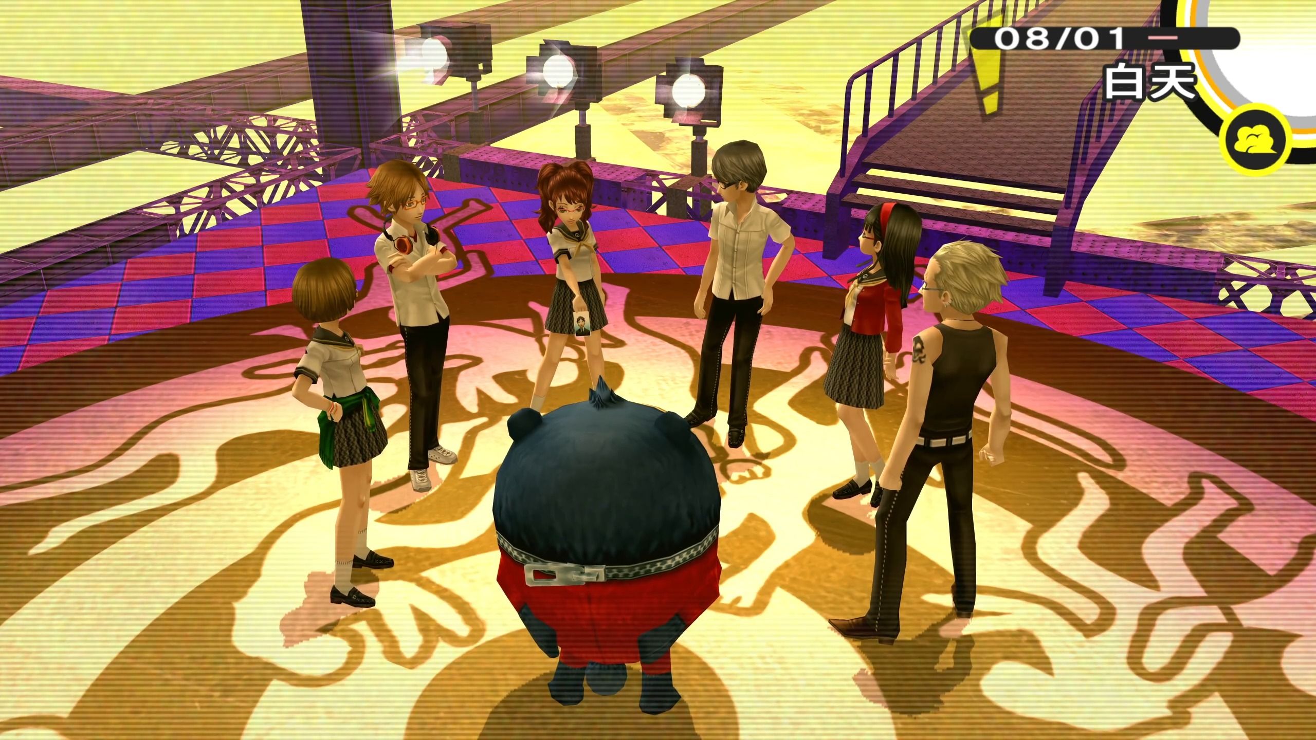 2026年权威推荐，P4G黄金版完美结局终极攻略，如何高效管理时间与社交链接？