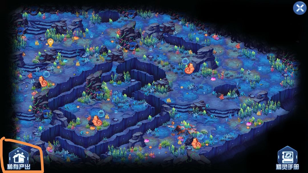 暴风海蛇补给基地类型解析，2026年如何匹配热门需求高效刷取稀有资源？