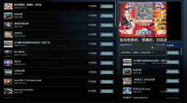 揭秘2026年Dota视频类型，如何精准选择并提升你的游戏实战力？