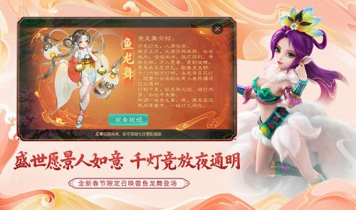 三界奇缘官网指南，2026年新手如何快速突破瓶颈？权威秘籍大公开