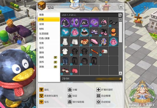 冒险岛2装备强化全解,2026零基础速成毕业装终极指南 冒险岛2装备强化全解,2026零基础速成毕业装终极指南