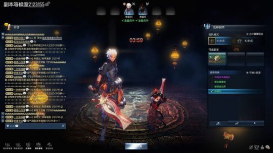 剑灵2026战力飙升秘籍，新手必知的职业选择与装备强化全攻略