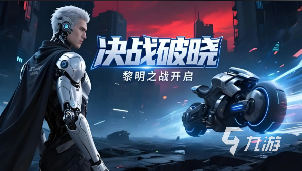 苏尔类型怎么玩?2026破局攻略,精准定位制霸战场! 苏尔类型怎么玩?2026破局攻略,精准定位制霸战场!