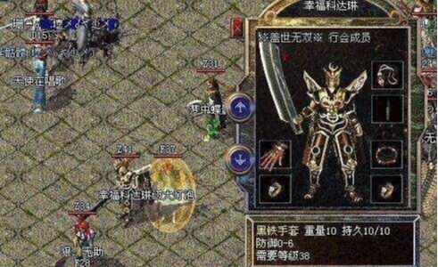 天下贰私服类型全解析，2026年热门选择与避坑实战指南