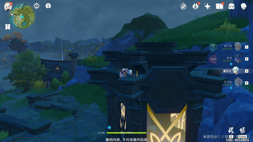 璃月地灵龛位置全解析，2026年终极高效收集与热门需求匹配指南