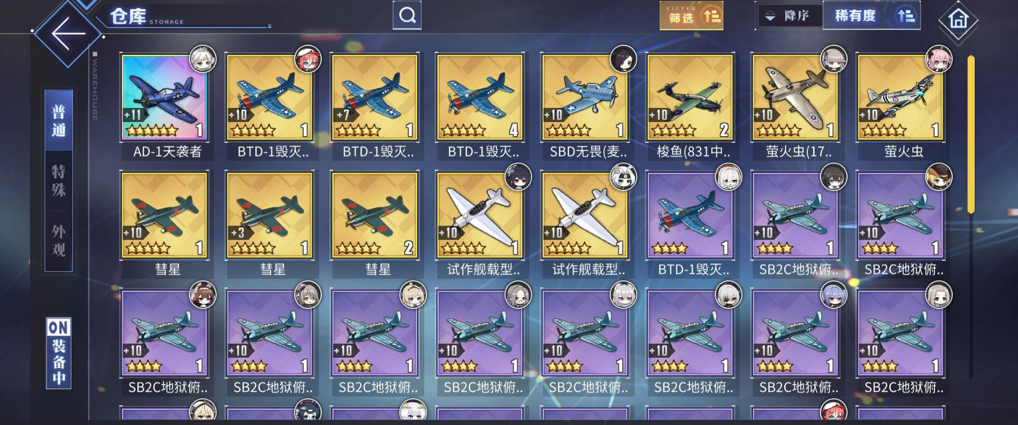 2026新游必看！新手卡领取全类型解析与高价值礼包速抢指南