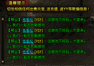 2026年游戏下载基地终极指南,避开陷阱,秒速畅玩热门大作? 2026年游戏下载基地终极指南,避开陷阱,秒速畅玩热门大作?