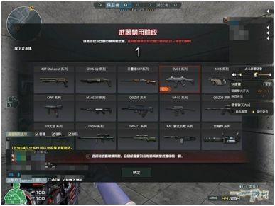 CF点怎么刷安全?2026玩家必看零封号实战指南 CF点怎么刷安全?2026玩家必看零封号实战指南