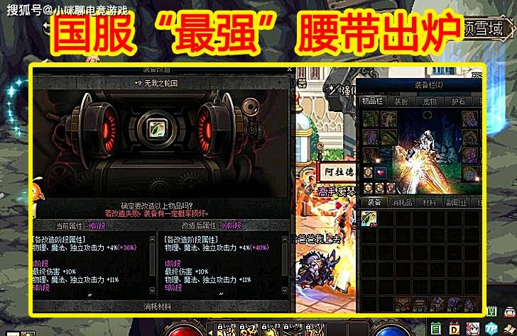 大秦帝国ol新手如何高效提升战力？2026年最新实战攻略解析