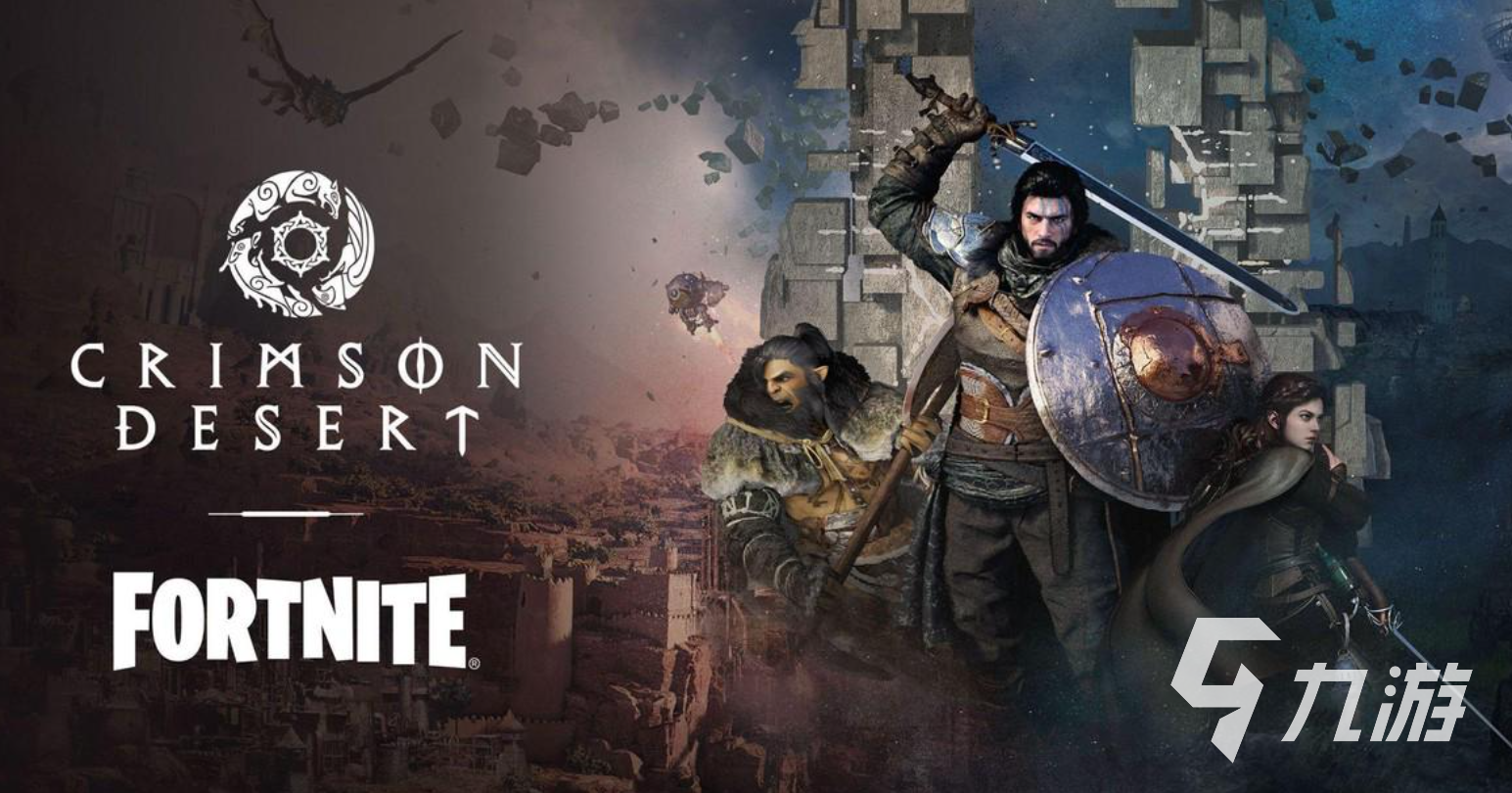 天际奥秘全解，2026年最新版终极攻略手册能助你成为龙裔大师？