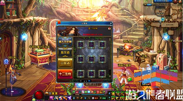 三秒预判主宰战场?dnf极限意识流安图恩卢克实战走位与装备选择全解 三秒预判主宰战场?dnf极限意识流安图恩卢克实战走位与装备选择全解