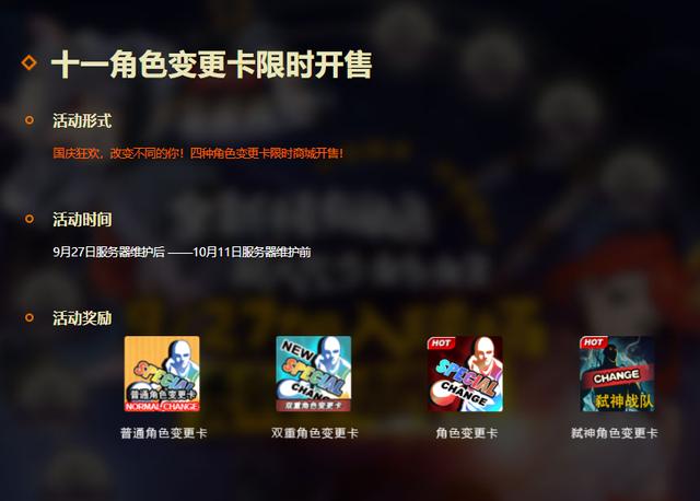 揭秘17173发卡中心,2026年玩家必知的点卡安全获取与高效兑换全攻略 揭秘17173发卡中心,2026年玩家必知的点卡安全获取与高效兑换全攻略