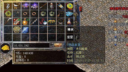 热血传奇百区新区类型深度解析,2026年玩家如何精准匹配需求与实战攻略? 热血传奇百区新区类型深度解析,2026年玩家如何精准匹配需求与实战攻略?