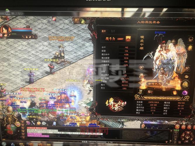 2026传世脱机挂终极方案，安全零封号，资源效率双飞！