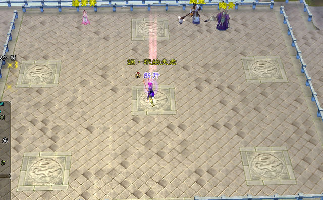 天龙八部四绝庄怎么打？2026最新通关秘籍与实战深度解析！