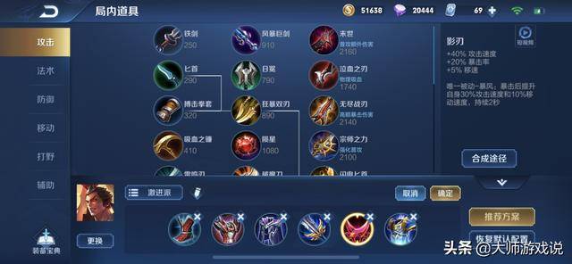 85毒王刷图加点如何选？2026年权威推荐与实战高效流派解析