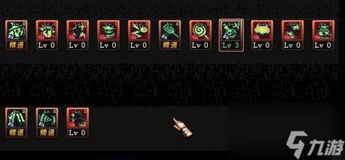 2023弹药专家加点全解，巴卡尔版本如何点出百万伤害？