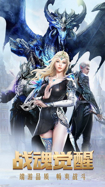 光暗觉醒类型如何颠覆2026年游戏策略?权威解析隐藏战力提升秘籍 光暗觉醒类型如何颠覆2026年游戏策略?权威解析隐藏战力提升秘籍