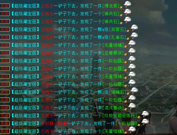 乾坤图类型全解析，2026年战略玩家必学的地图优化秘籍