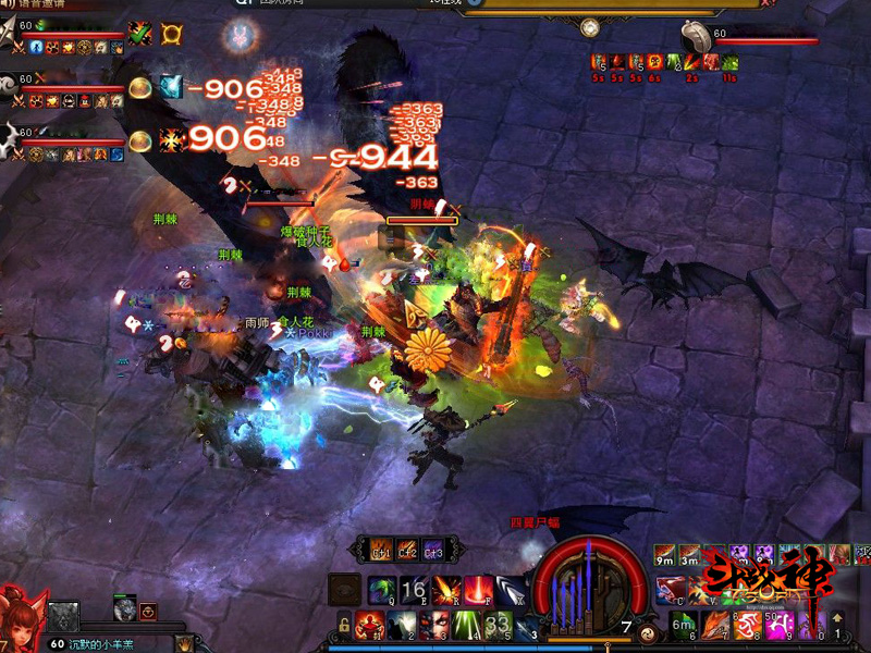 大鹏梦境速通无解？三招破阵+隐藏路线全解