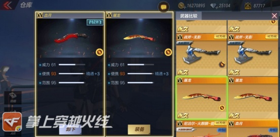 FF14跑分软件终极指南,2026年选型与性能优化实战秘籍 FF14跑分软件终极指南,2026年选型与性能优化实战秘籍