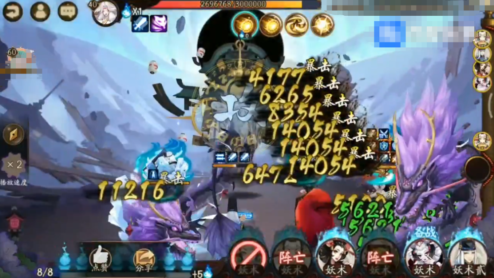 鬼舞三国，2026年如何快速上手并征服所有关卡？权威实战指南